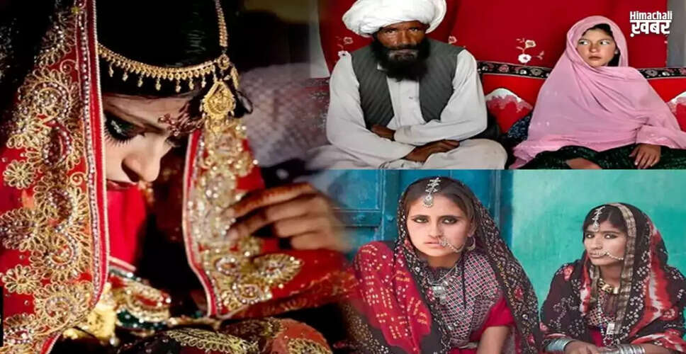 बांग्लादेश की मंडी जनजाति की अनोखी परंपरा: पिता से पति बनने की कहानी