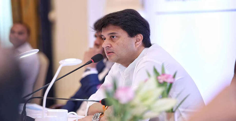 BSNL की रणनीतिक समीक्षा बैठक में वित्तीय प्रगति और सेवा गुणवत्ता पर जोर
