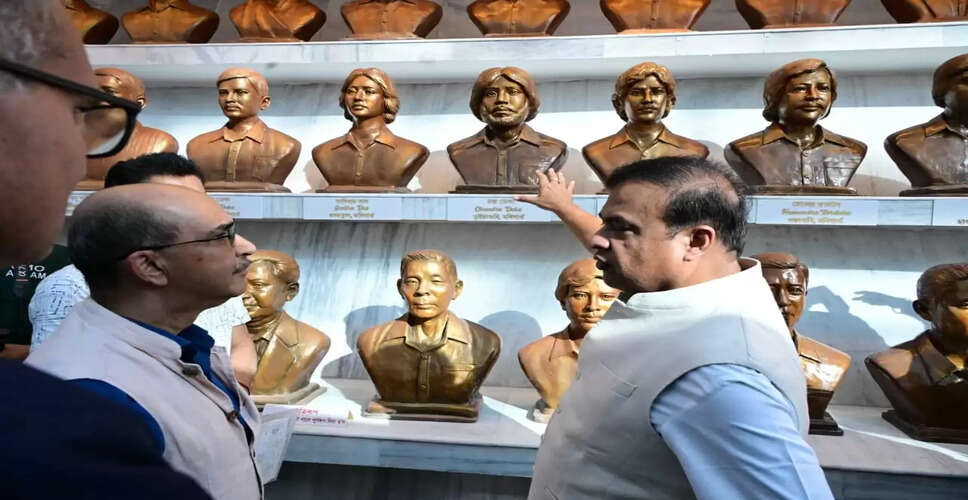 गुवाहाटी में शहीद स्मारक का उद्घाटन 10 दिसंबर को