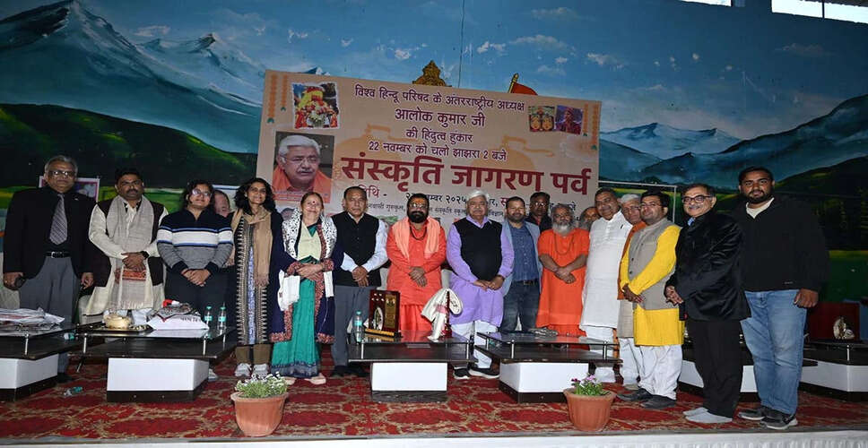 हिंदू एकता पर जोर देते हुए अलोक कुमार ने जाति भेद को किया अमान्य