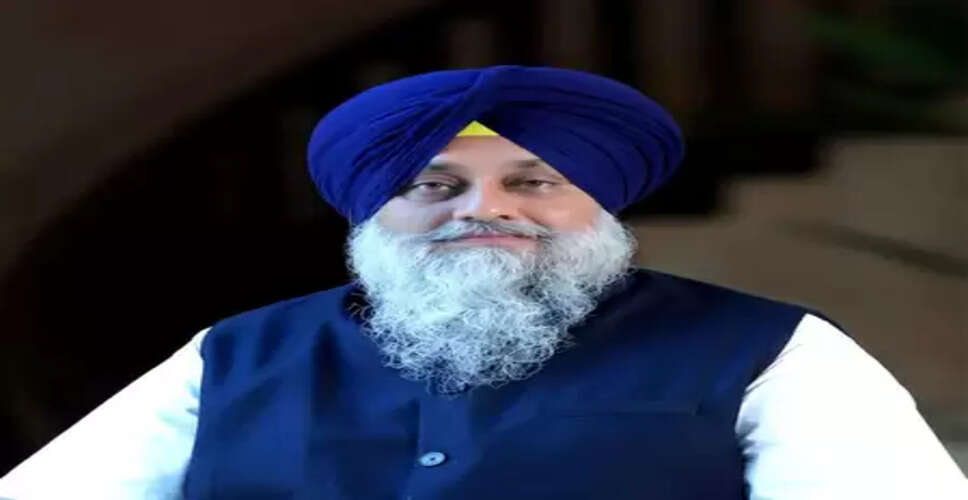 पंजाब: बाढ़ प्रभावित किसानों को सर्टिफाइड बीज उपलब्ध कराएगा अकाली दल