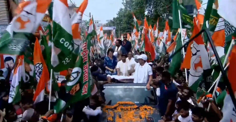 प्रियंका गांधी की मतदाता अधिकार यात्रा में शामिल होने से बिहार में राजनीतिक हलचल