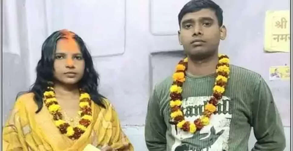 नवादा में पुलिसकर्मियों की शादी के बाद विवाद, वीडियो हुआ वायरल