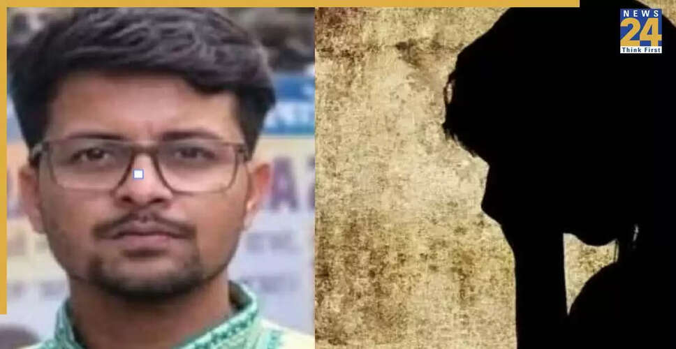 कोलकाता लॉ कॉलेज बलात्कार मामले में नए खुलासे: आरोपियों ने बनाए थे आपत्तिजनक वीडियो