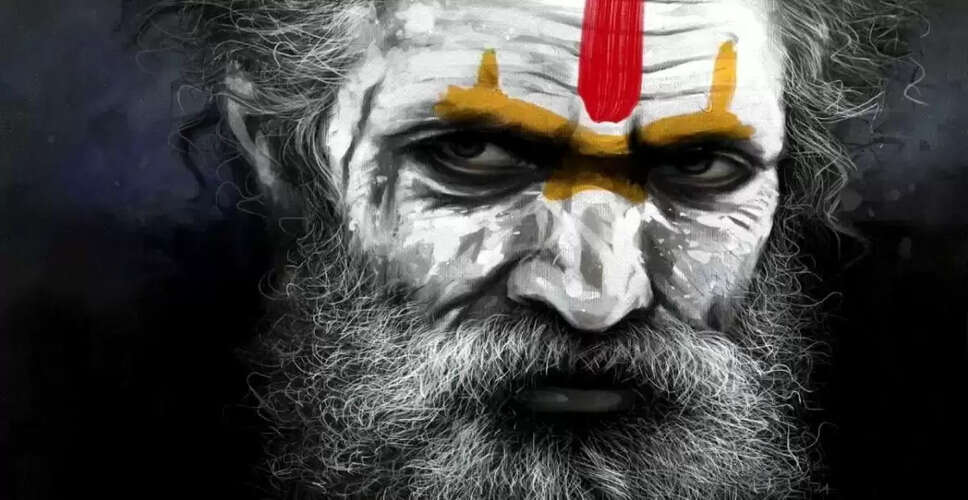 त्रिपुंड तिलक: सनातन धर्म में इसका महत्व और वैज्ञानिक दृष्टिकोण