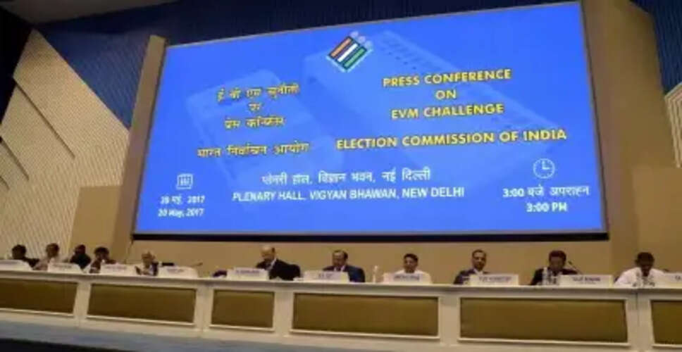 दिल्ली विधानसभा चुनाव को लेकर एग्जिट पोल पर प्रतिबंध, चुनाव आयोग ने जारी किए निर्देश