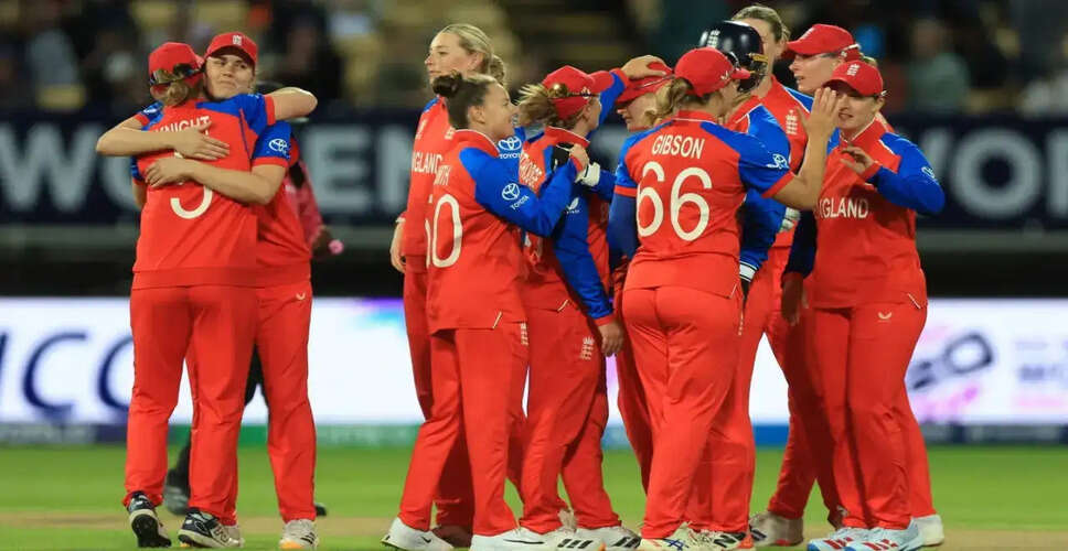 महिला T20 विश्व कप 2026: इंग्लैंड ने श्रीलंका को हराया, बनाया नया रिकॉर्ड