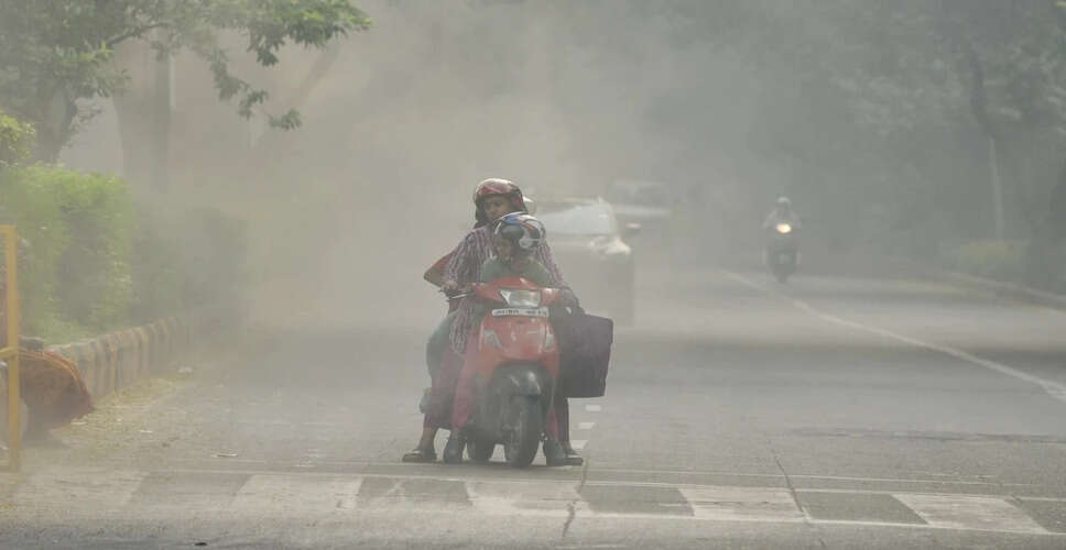 दिल्ली में प्रदूषण के कारण स्कूली बच्चों की सुरक्षा पर सुप्रीम कोर्ट का ध्यान