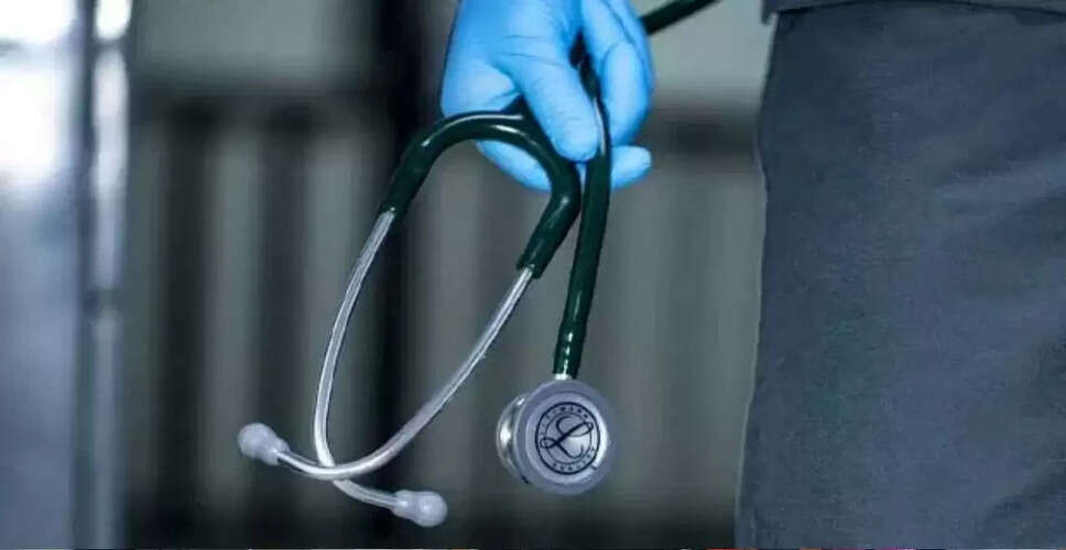 अमेरिका में खसरे से बच्चे की पहली मौत, स्वास्थ्य अधिकारियों ने दी जानकारी