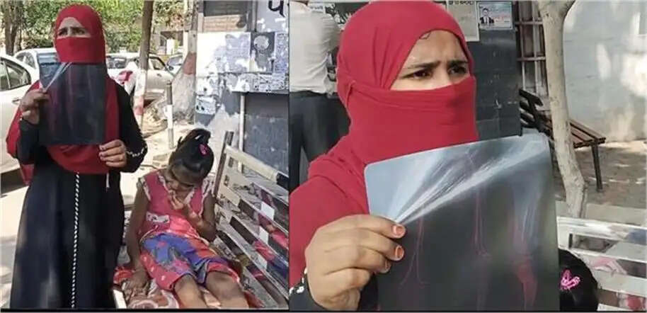मुजफ्फरनगर अस्पताल में भ्रष्टाचार का मामला: विधवा मां की दर्दनाक कहानी