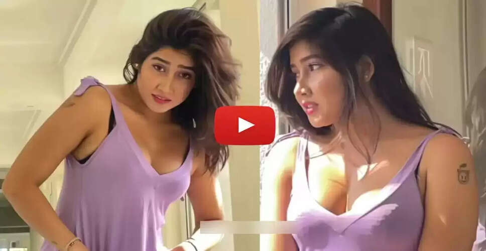 सोफिया अंसारी का नया वीडियो: सोशल मीडिया पर मचाया धमाल