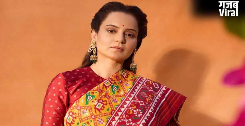 कंगना रनौत ने शादी की अफवाहों पर लगाई रोक, बताया सच