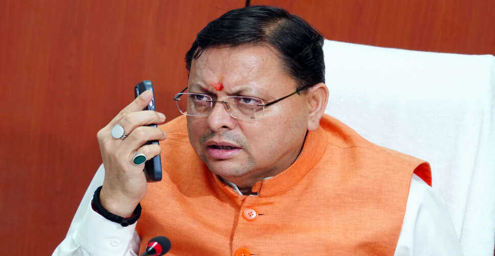 उत्तराखंड में अल्पसंख्यक शैक्षणिक संस्थान विधेयक 2025 को मिली मंजूरी