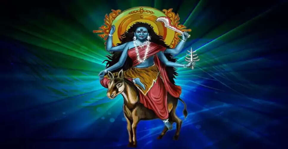 नवरात्रि के सातवें दिन माँ कालरात्रि की पूजा का महत्व