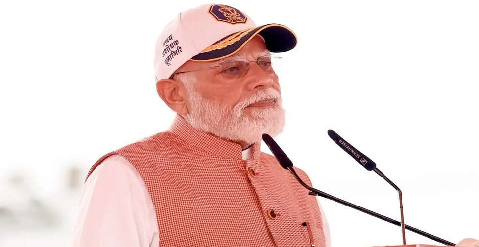 प्रधानमंत्री मोदी का छात्रों के लिए सराहनीय कदम: नीट यूजी 2026 परीक्षा में मदद