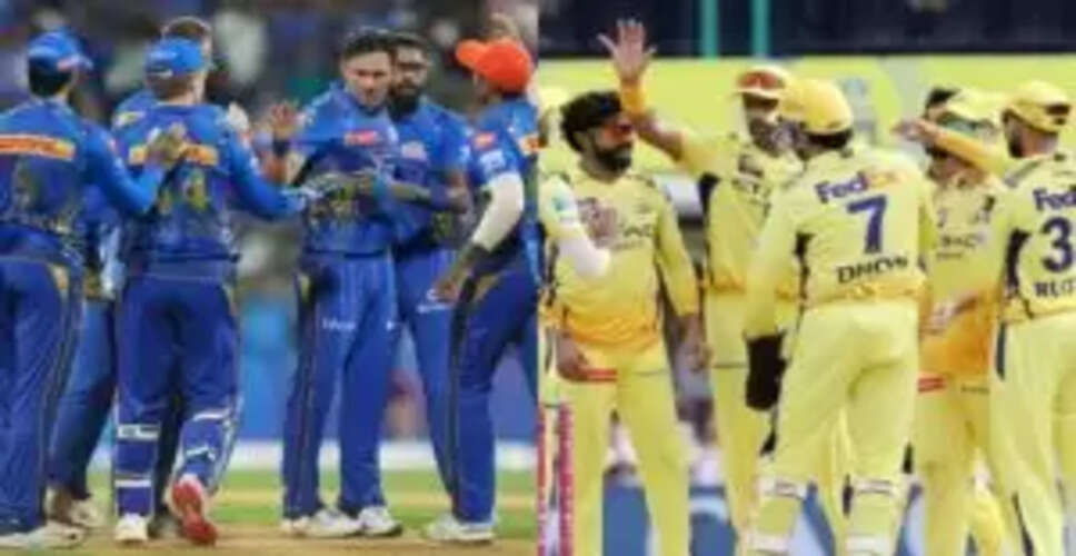 CSK बनाम मुंबई इंडियंस: कौन है असली चैंपियन? जानें आंकड़ों से