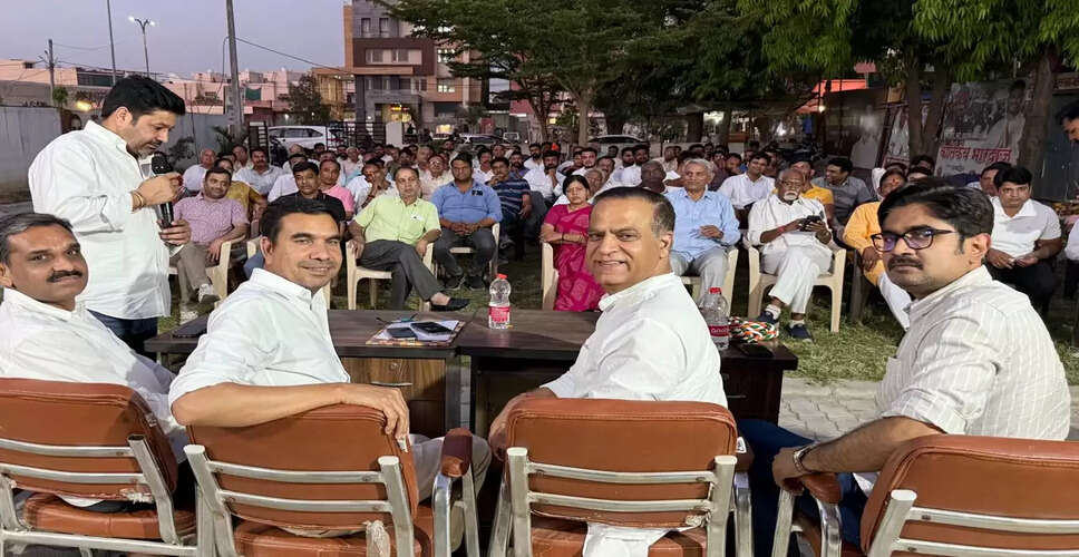 कांग्रेस का संगठन बढ़ाओ, लोकतंत्र बचाओ कार्यक्रम: सांगानेर में बैठक