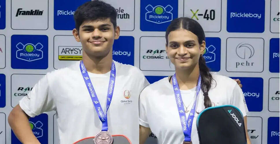 भारत में पिकलबॉल का उभरता हुआ भविष्य: जूनियर टीम के चयन की तैयारी
