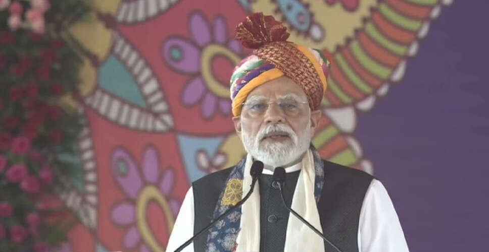 पीएम मोदी ने राजस्थान में विकास परियोजनाओं का उद्घाटन किया