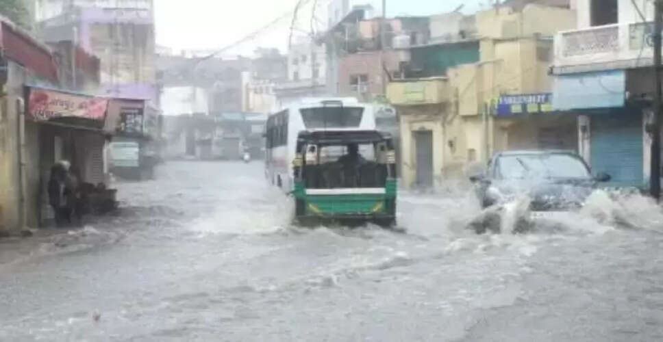 राजस्थान में भारी बारिश का अलर्ट, 10 जिलों में स्कूलों में छुट्टी