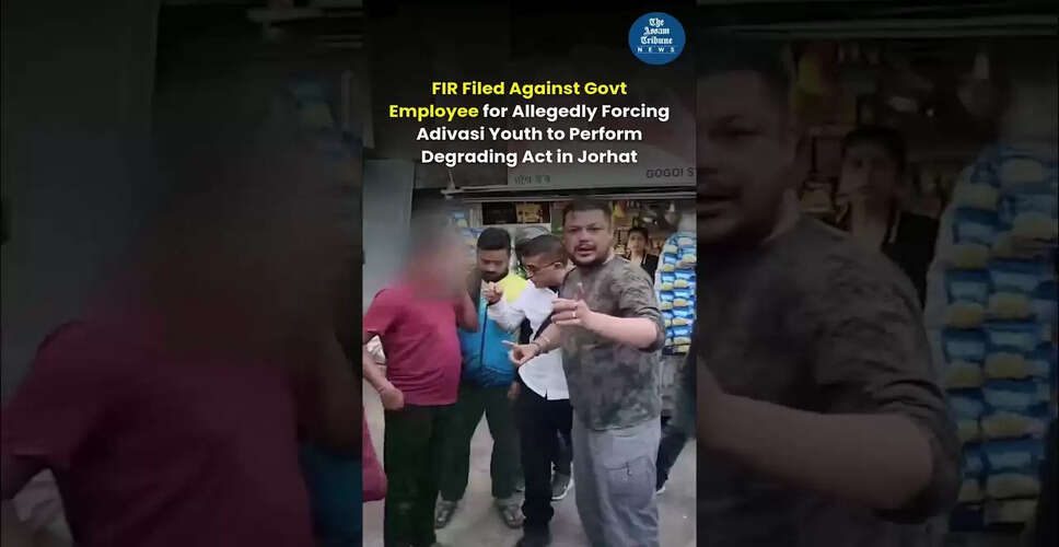 दिलचस्प वीडियो: नई तकनीकों की दुनिया में कदम