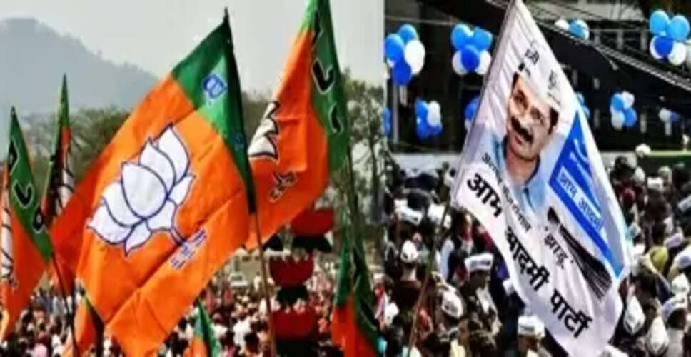 आप ने पोस्टर शेयर कर भाजपा नेताओं को बताया ‘गालीबाज दानव’, बीजेपी बोली- पूर्वांचल विरोधी हैं केजरीवाल