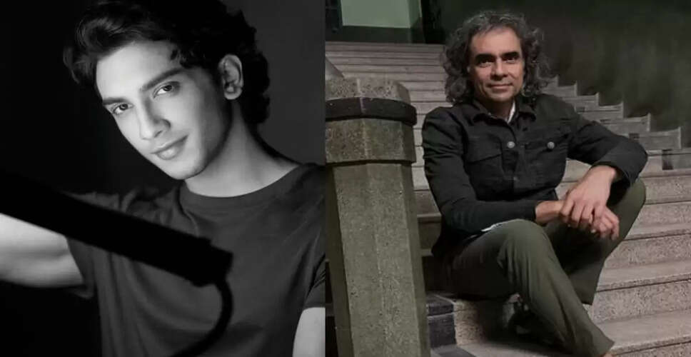 Vedang Raina Shares Excitement About Working with Imtiaz Ali