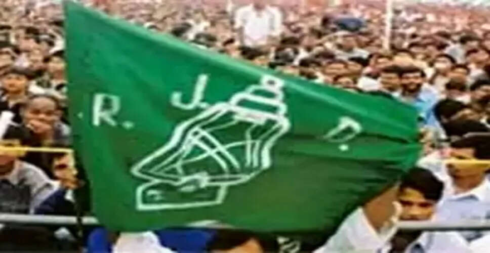 बिहार : लोकसभा चुनाव में परिवारवाद को लेकर छिड़ी 'जंग'