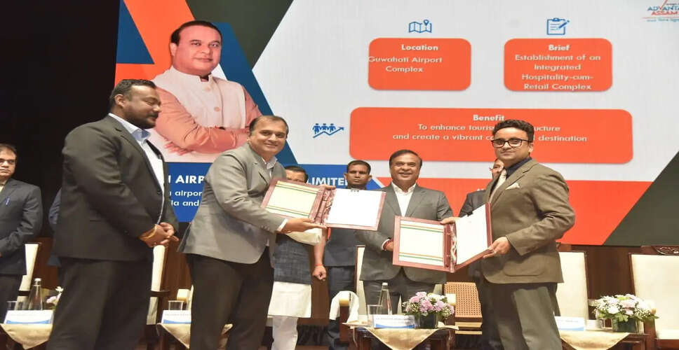 असम सरकार ने 69 कंपनियों के साथ 1.67 लाख करोड़ रुपये के निवेश समझौतों पर हस्ताक्षर किए