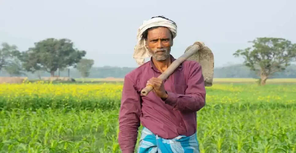 पीएम किसान योजना की 21वीं किस्त का पैसा आया, जानें कैसे चेक करें स्टेटस