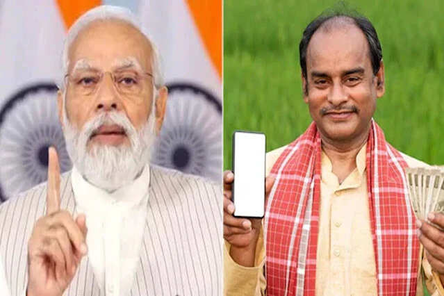 प्रधानमंत्री धन-धान्य कृषि योजना: किसानों के लिए एक नई शुरुआत