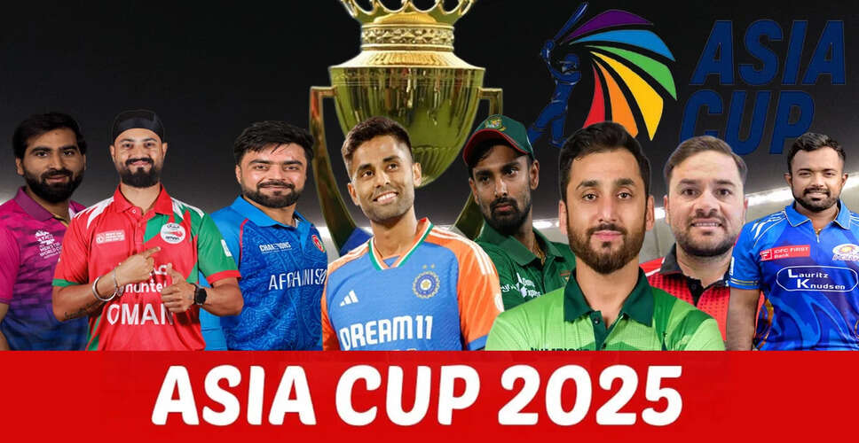 टी20 एशिया कप 2025: सभी टीमों की घोषणा और स्क्वॉड विवरण