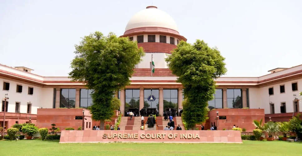 भारत के उच्चतम न्यायालय ने रेप पीड़िता के गर्भपात पर केंद्र सरकार को लगाई फटकार