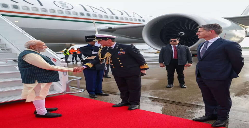 मोदी की नीदरलैंड यात्रा: व्यापार और तकनीकी सहयोग को बढ़ावा