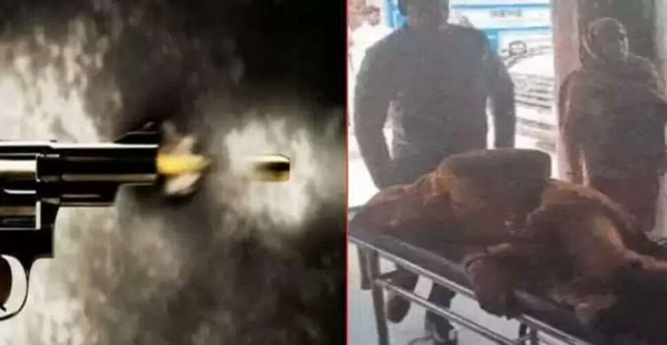 हरियाणा में पुलिसकर्मी ने बेटे-बहू को गोली मारी, फिर खुदकुशी की कोशिश