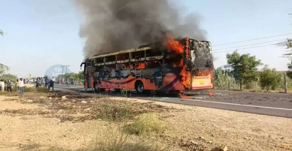 राजस्थान में बस आग लगने से 20 लोगों की मौत, 16 घायल
