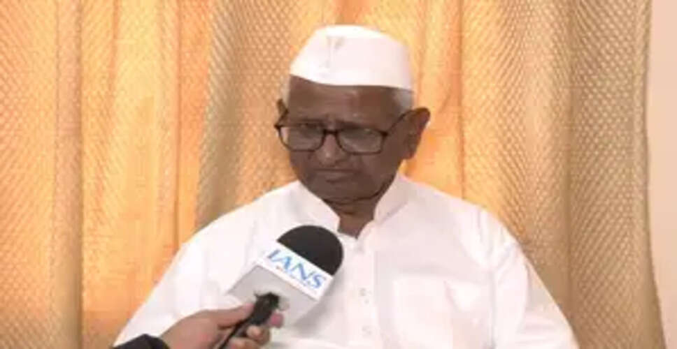 केजरीवाल-सिसोदिया की जेल यात्रा पर अन्ना हजारे बोले, 'बुरे कर्म करने वालों को जेल जाना ही पड़ता है'
