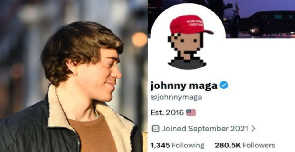 व्हाइट हाउस के कर्मचारी का नाम सामने आया, जो चला रहा है प्रोट्रंप अकाउंट