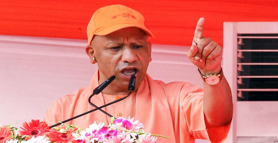 योगी आदित्यनाथ ने बरेली हिंसा पर दी प्रतिक्रिया, मौलवी को हिरासत में लिया गया