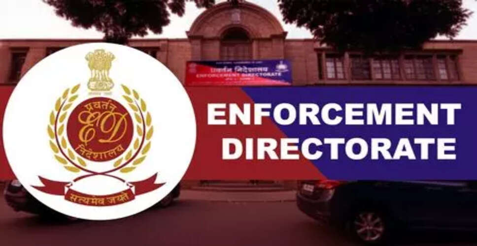 टेक कंपनियों पर ऑनलाइन सट्टेबाजी के लिए कार्रवाई, ED ने भेजे नोटिस