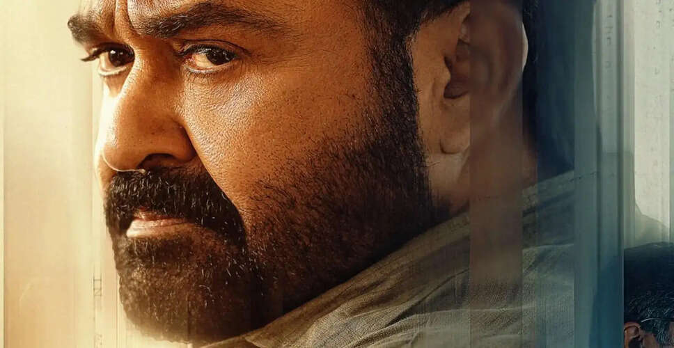 ड्रिश्यम 3 का टीज़र हुआ जारी, मोहनलाल की वापसी