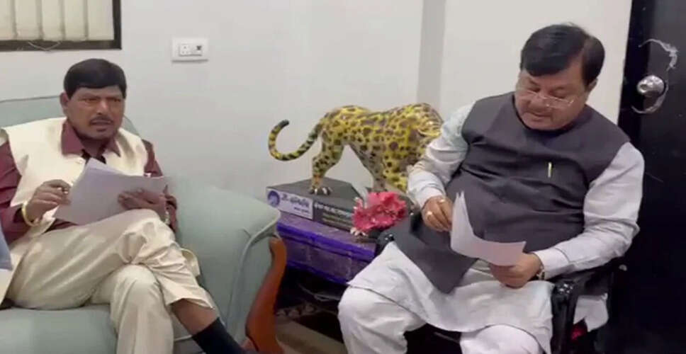 महायुति गठबंधन में सीट बंटवारे पर रामदास अठावले का बयान