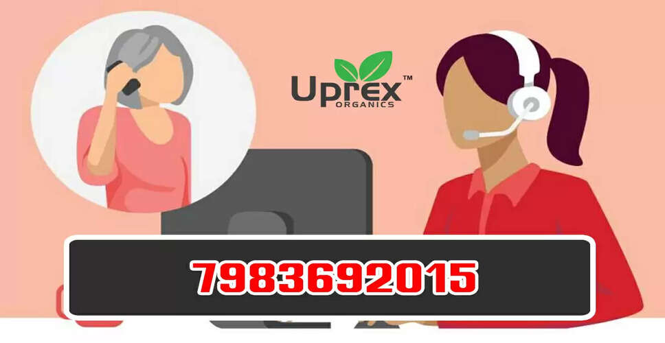 UPREX Organics की नई हेल्पलाइन सेहत के लिए आयुर्वेदिक समाधान प्रदान करेगी