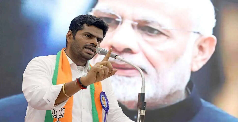 आंध्र प्रदेश की राज्यसभा सीटों पर एनडीए की उम्मीदवार चयन प्रक्रिया अंतिम चरण में