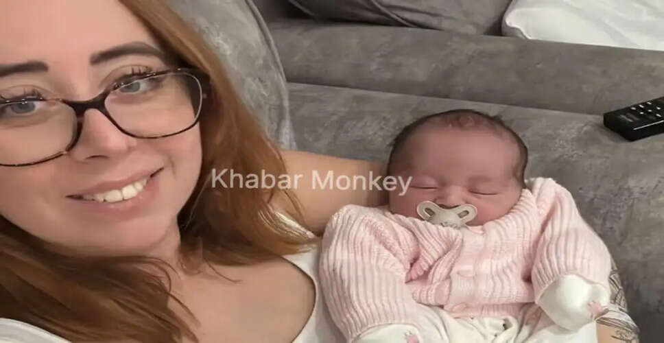 महिला ने मां बनने के दौरान मौत के करीब जाकर जीने का अनुभव साझा किया