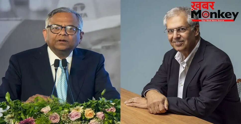 टाटा संस की बोर्ड मीटिंग: घाटे में चल रही कंपनियों की स्थिति पर चर्चा