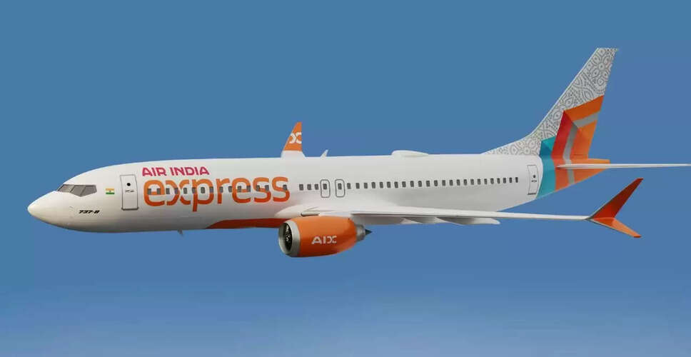 एयर इंडिया एक्सप्रेस की पे-डे सेल: हवाई यात्रा के लिए बेहतरीन ऑफर