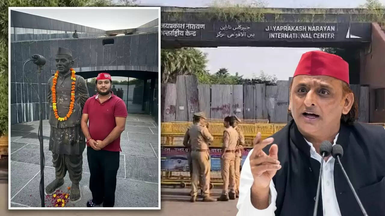 लखनऊ में JPNIC पर सुरक्षा कड़ी, अखिलेश यादव की एंट्री पर रोक