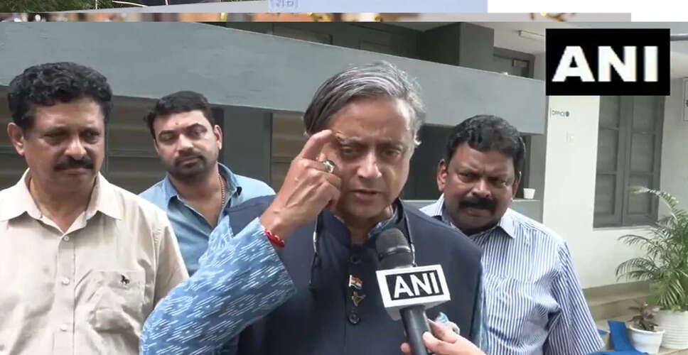 कांग्रेस नेता शशि थरूर ने बिहार चुनाव परिणामों पर जताई निराशा