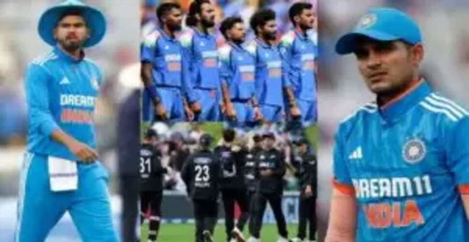 श्रेयस अय्यर को कप्तान और शुभमन गिल को उपकप्तान बनाकर न्यूज़ीलैंड के खिलाफ टीम इंडिया की 16 सदस्यीय टीम की घोषणा
